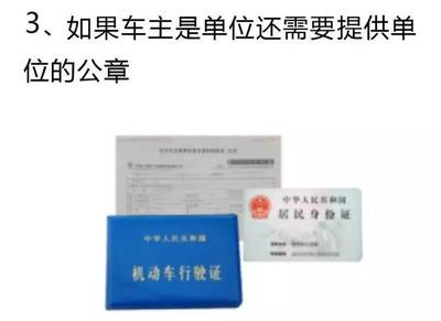 鎮(zhèn)江市最全機(jī)動車檢測站名錄與實用指南，車主必備！