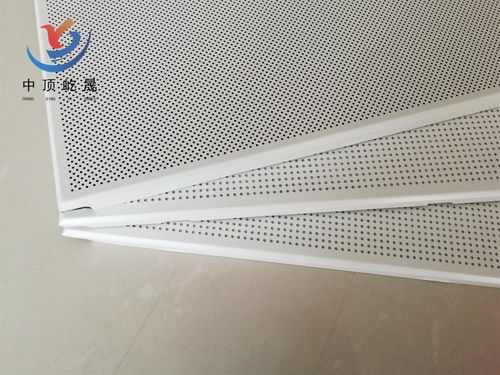 微孔鋁方板 現代建筑裝飾中的防火防水優選材料