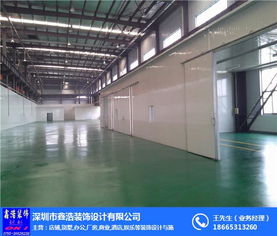 潔凈廠房裝修與裝飾材料 鑫浩裝飾的專(zhuān)業(yè)解決方案